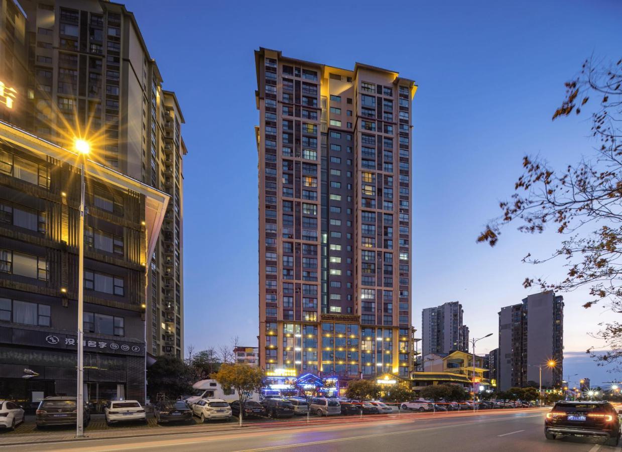 Xiangxi'S Love - Yangyun Hotel Чжанцзяцзе Экстерьер фото