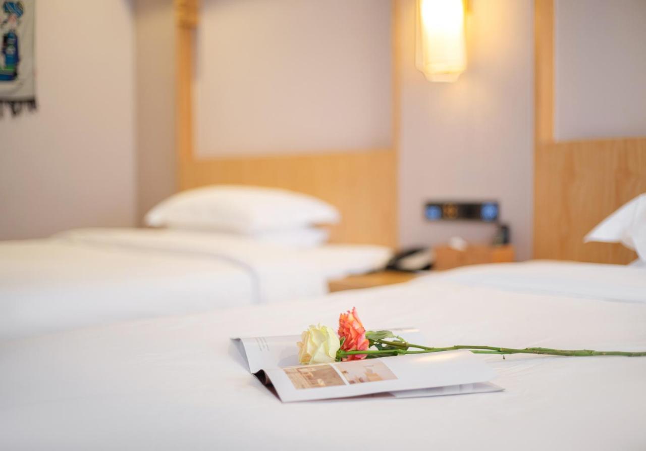 Xiangxi'S Love - Yangyun Hotel Чжанцзяцзе Экстерьер фото