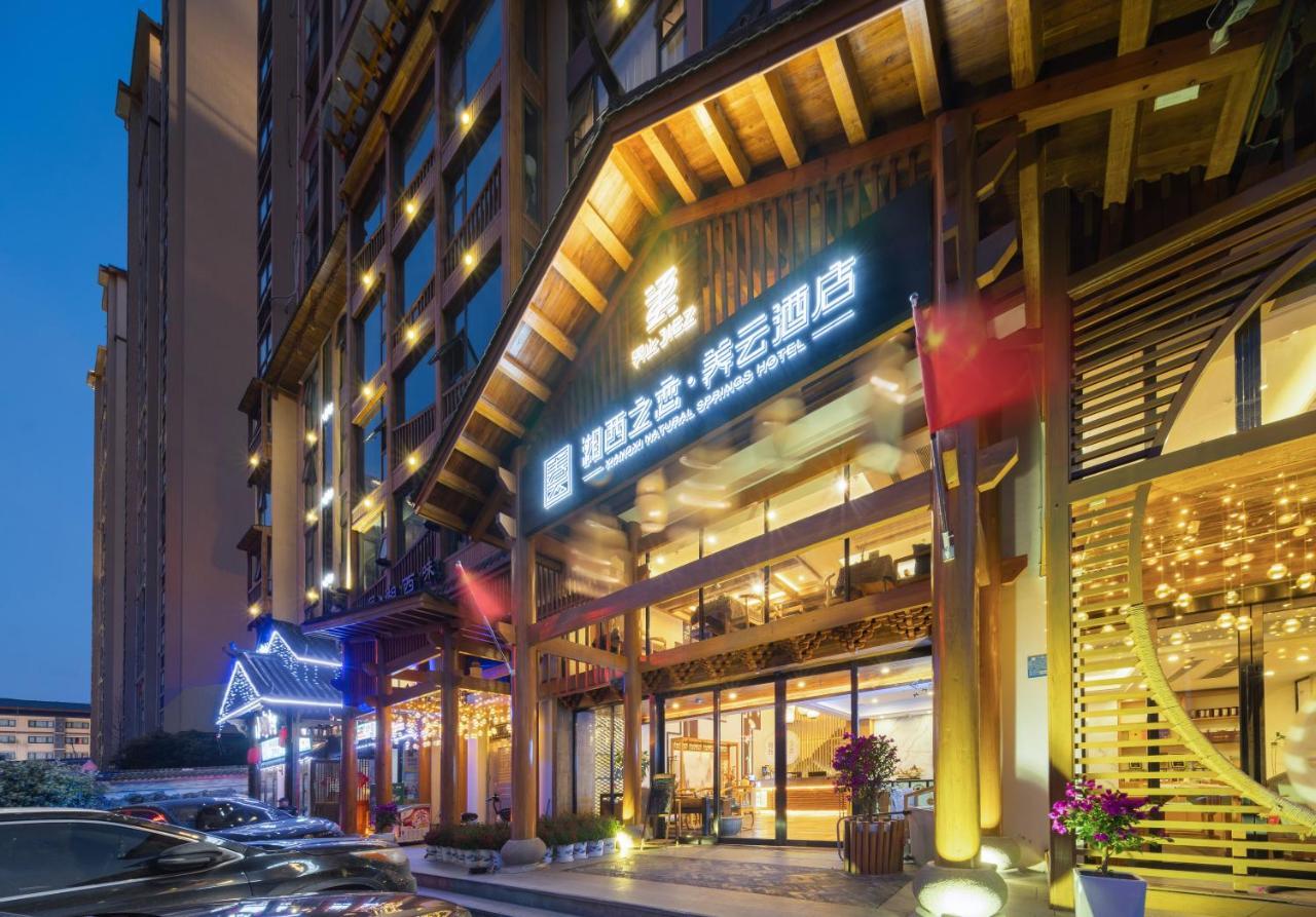 Xiangxi'S Love - Yangyun Hotel Чжанцзяцзе Экстерьер фото